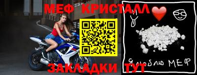 бошки Нягань