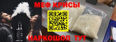 бошки Нягань