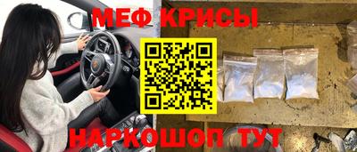 бошки Нягань