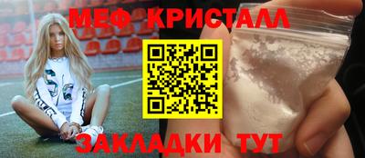 бошки Нягань
