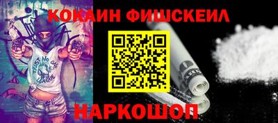 бошки Нягань