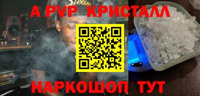 бошки Нягань