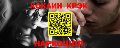 сатива Обь