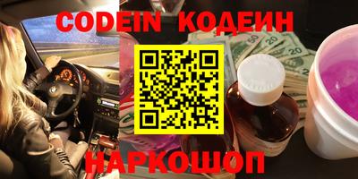 бошки Нягань