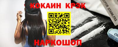 бошки Нягань