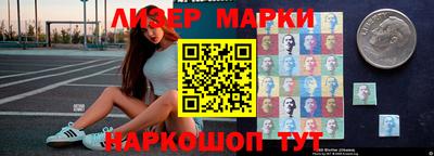 сатива Обь
