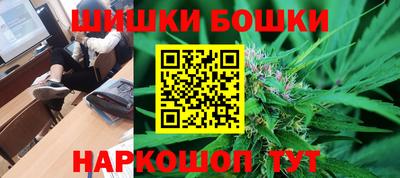 сатива Обь