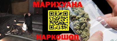 бошки Нягань