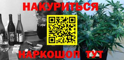 бошки Нягань