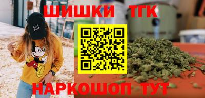 сатива Обь