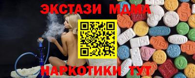 бошки Нягань