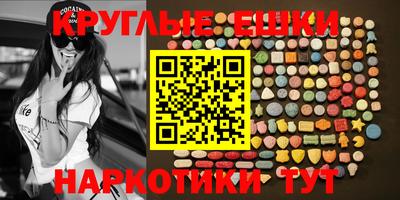 бошки Нягань