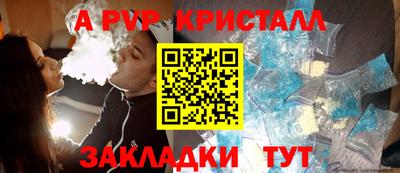 бошки Нягань