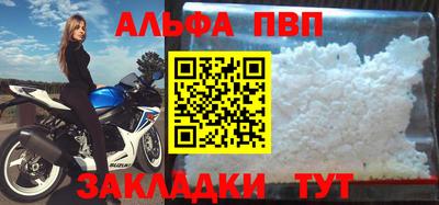 бошки Нягань