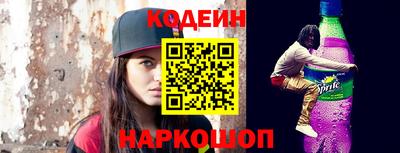 бошки Нягань