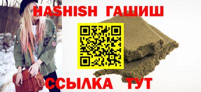 бошки Нягань