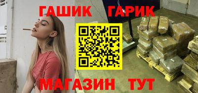 бошки Нягань