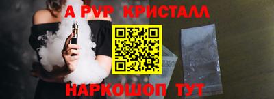 бошки Нягань